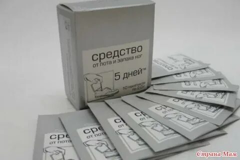 0 05 в день