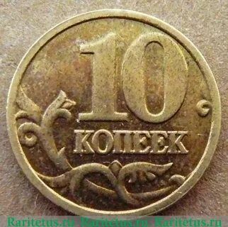 000 аукцион