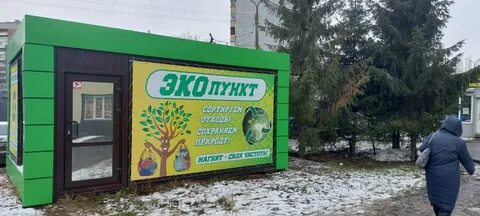 Зарабатывать в омске