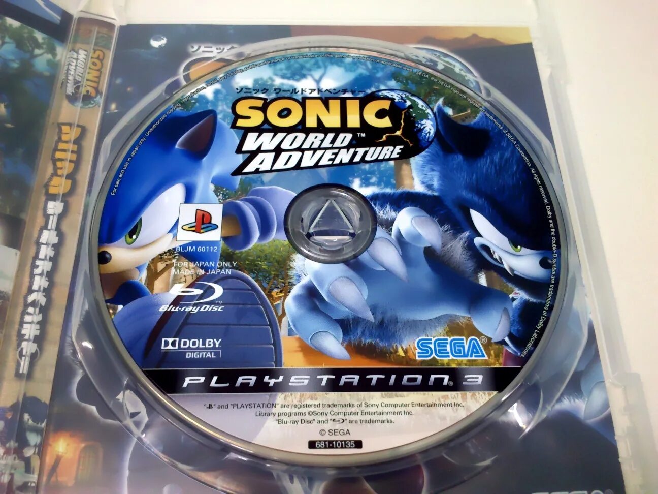Sonic unleashed ps3. Sonic unleashed обложка ps3. sonic unleashed ps3 диск. диск соник 2 blu ray. sonic unleashed диск.