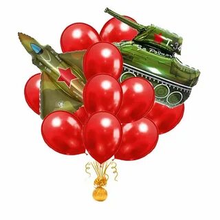 Глобус 23 февраля