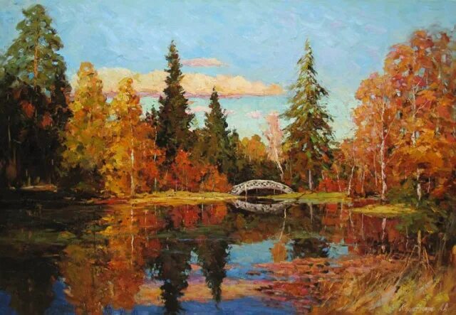 Поленов золотая осень абрамцево. Осень в абрамцево картина. Усадьба абрамцево поленов. Картина левитана в абрамцево. Осень в абрамцево картина.