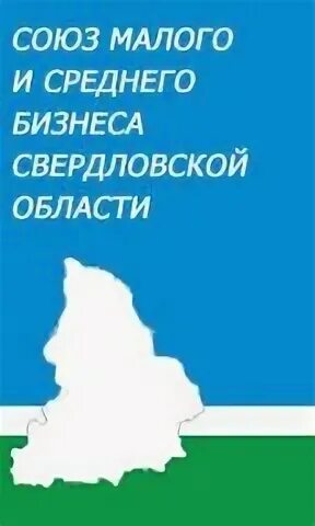 Мало союз