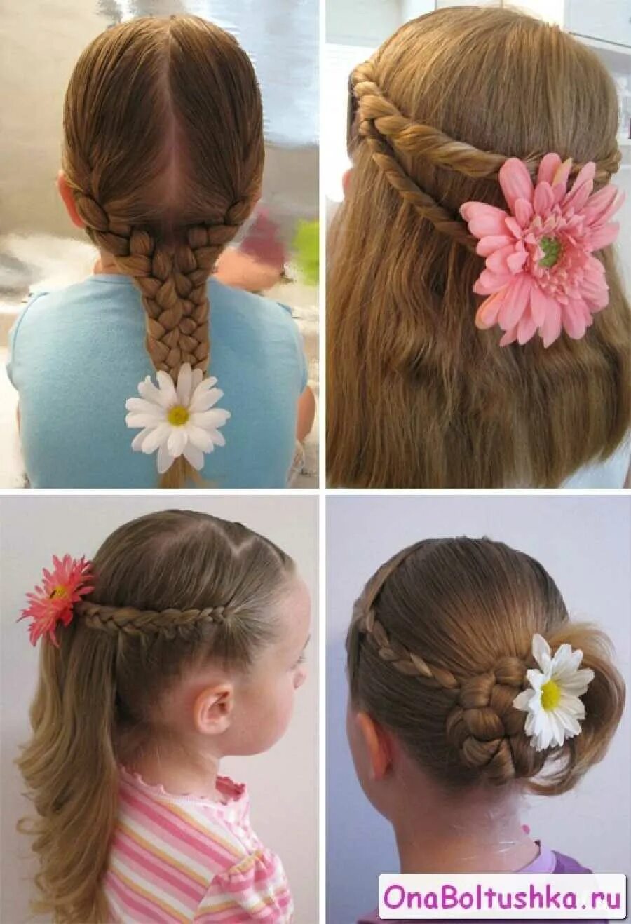 Простые детские прически для девочек. Красивые причёски для девочек. Простые деткие причёски. Красивые причёски для девочек. Какую прическу можно сделать в садик.