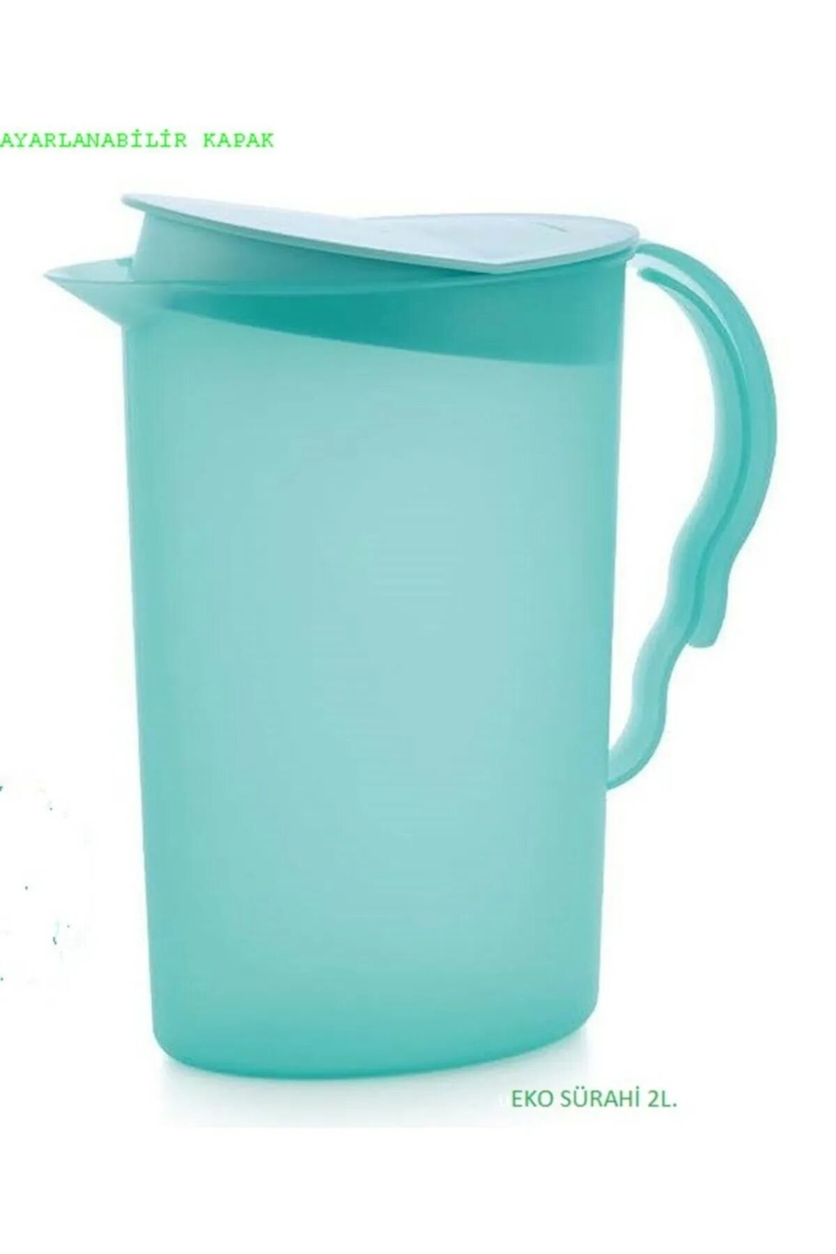Vip кувшин tupperware. Кувшин tupperware, 1 л. Кувшин tupperware очарование 2. Кувшин tupperware очарование 2. Кувшин очарование.