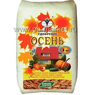 Под картошку какие удобрения осенью