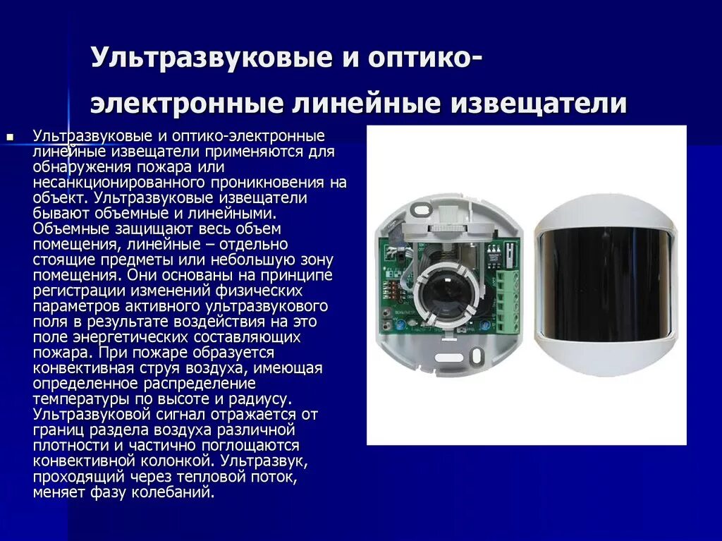Куда преобразователи