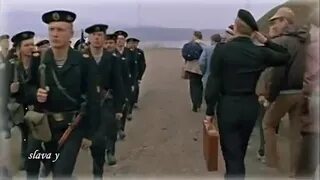 Сто дне до приказа слушать