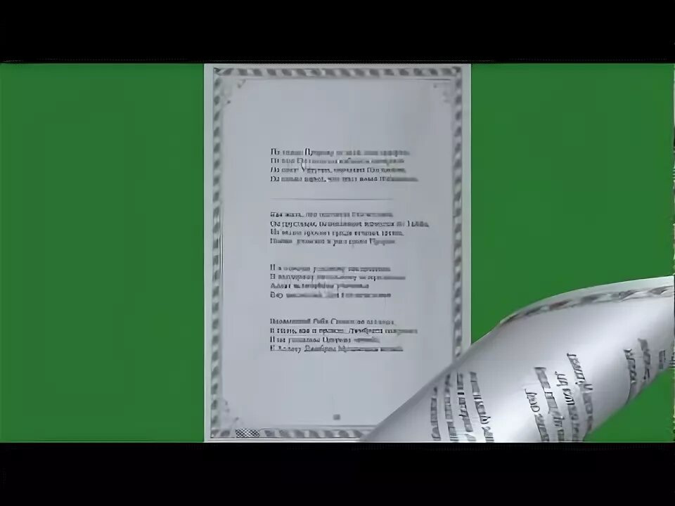 Стихи про пророка мухаммеда для детей. Стих про пророка мухаммеда. Высказывания великих людей о пророке мухаммаде. Стихи про пророка мухаммеда для детей. Стих про пророка мухаммеда.