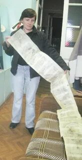 Самый длинный список