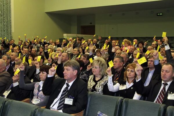 съезд роспрофжел. видео 3 съезд железнодорожников. съезд железнодорожников. съезд железнодорожников. Iii железнодорожный съезд.