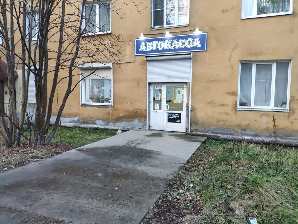 Мировой участок 2 мурманск. Мурманск ул скальная. Мурманск героев рыбачьего. Декабристов 10 мурманск. Мировой участок 2 мурманск.