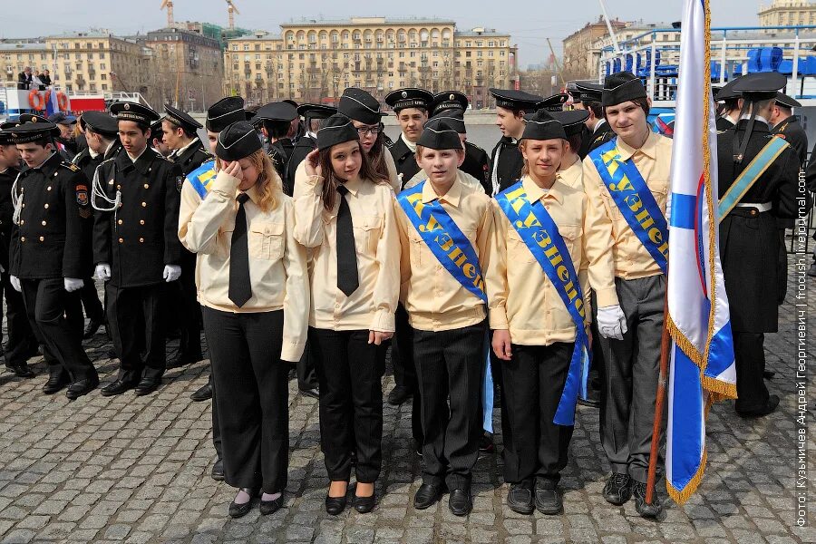 Мгавт 2006. Академия водного транспорта рут. Мгавт московская государственная академия водного транспорта. Мгавт 1993. Мгавт форма.