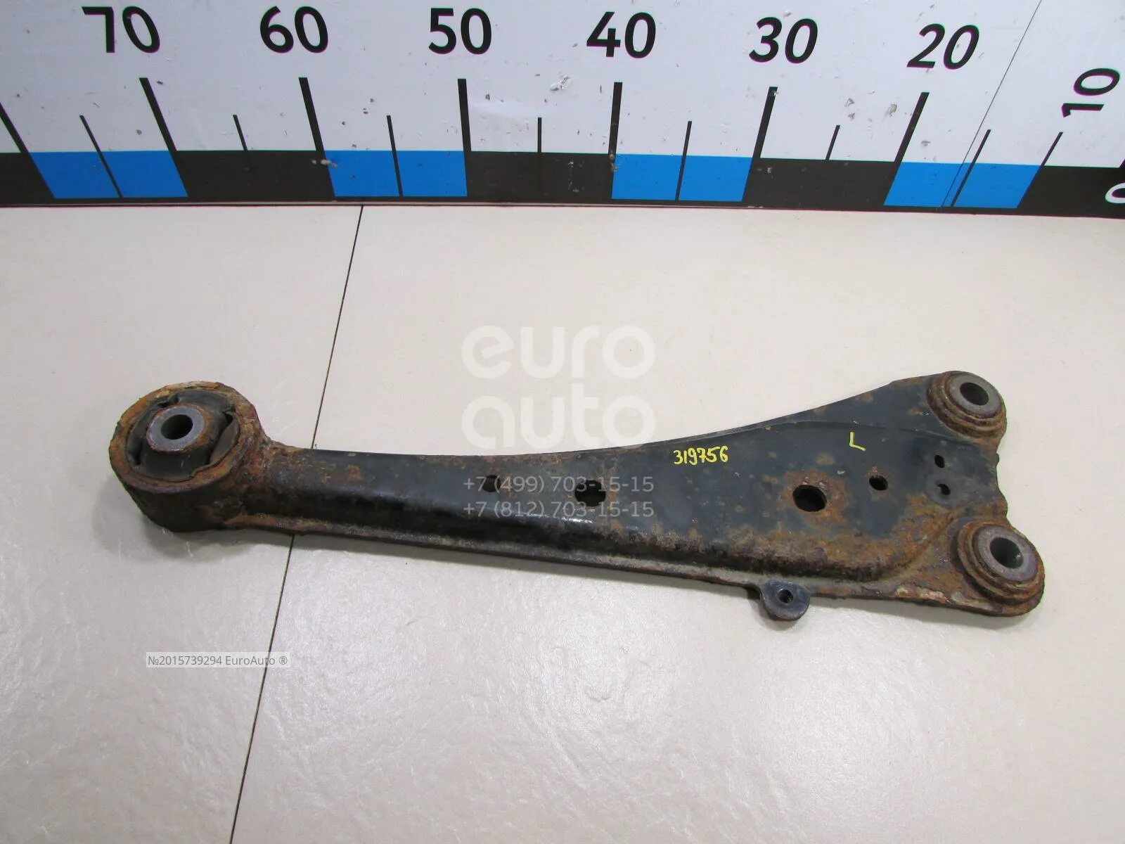 Задние продольные рычаги рав 4. Задняя подвеска тойота рав 4 2013г. Задние рычаги тойота рав 4. Задние рычаги тойота рав 4. Задний верхний рычаг рав4 2008.