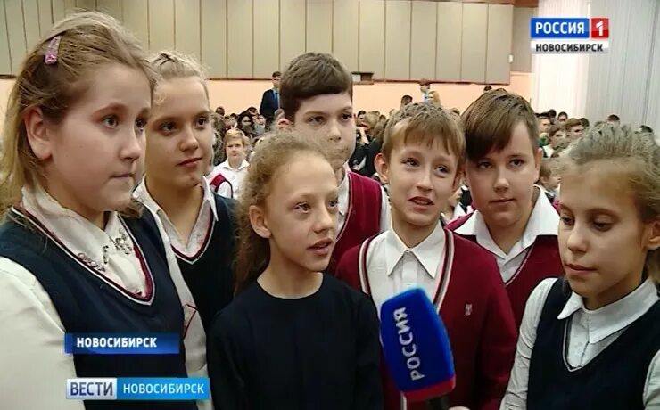 Школа 129 Новосибирск. Новосибирск школа 129 учителя. МБОУ СОШ 129 Челябинск. Школа 129 Новосибирск логотип. Официальные сайты новосибирских школ