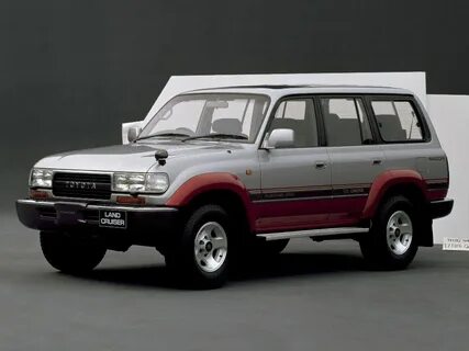 Toyota land 80