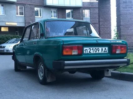 Номера 2105