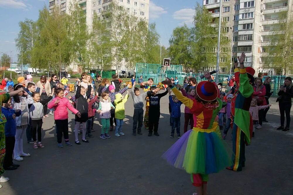 Развлекательная программа для детей на 1 мая. Разноцветный первомай. развлекательная программа первомай. картинки весёлый первомай игровая программа. дискотека в дк первомай на 2025 год.