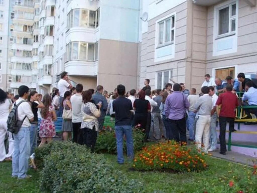 Жители домов тщательно. Жители домов тщательно