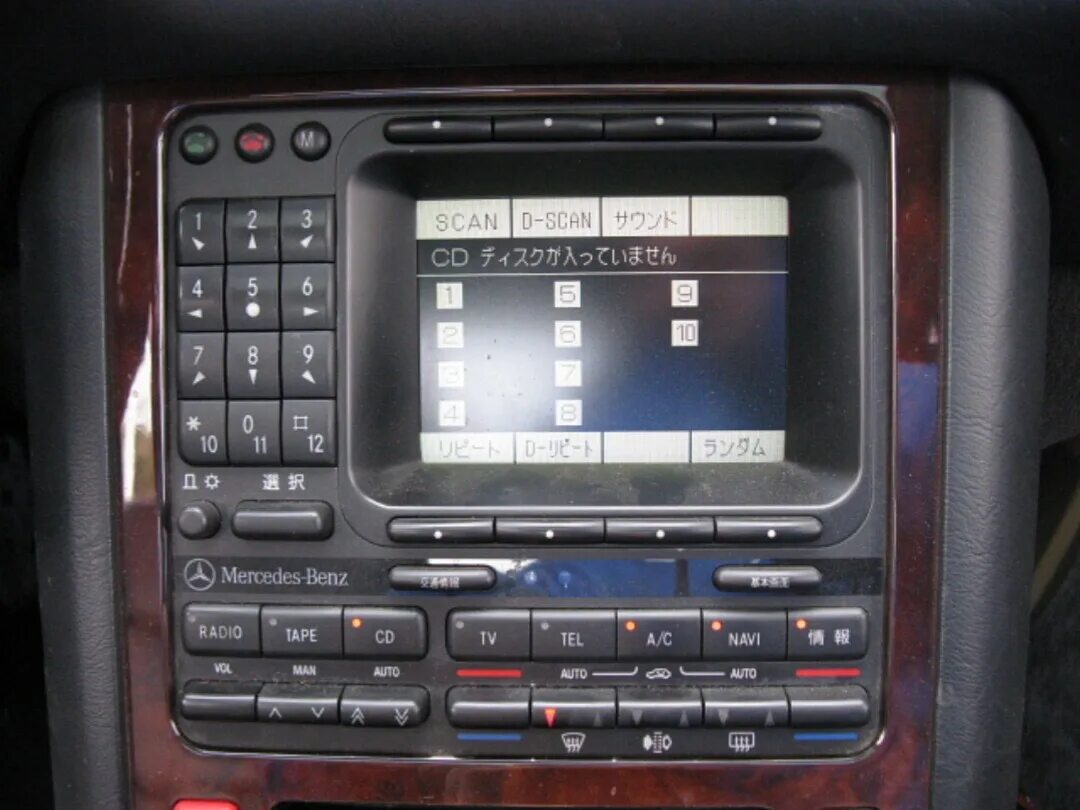 Comand ntg 5. 0 w220. Command 2. Command ntg 2. Mercedes comand 2.