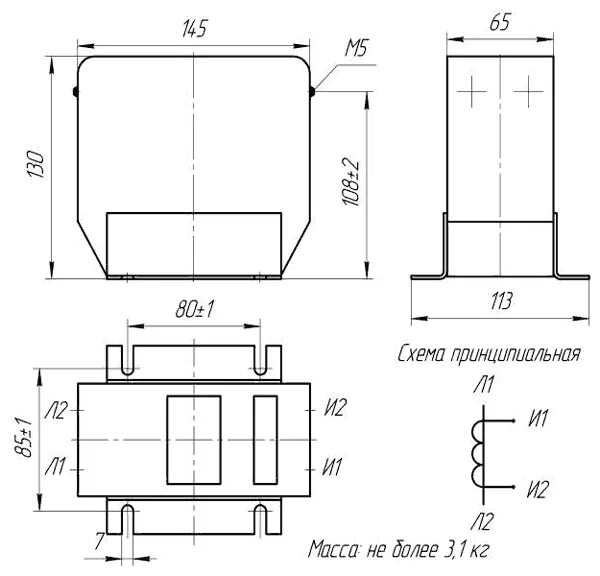 Масса трансформатора