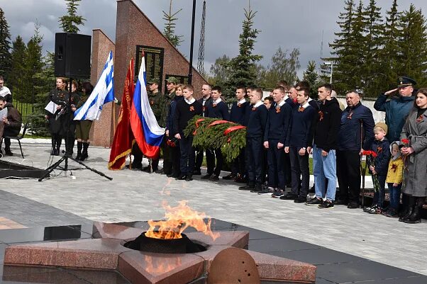 Щекино 9 мая. Вечный огонь в Первомайский Щёкинского района Тульской области. Поселок Первомайский Щекинского района. Улица вечный огонь памятники. П первомайский тульской области