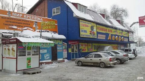 Мир крепежа