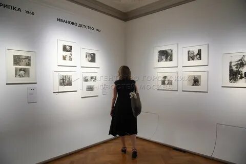 Росизо петроверигский