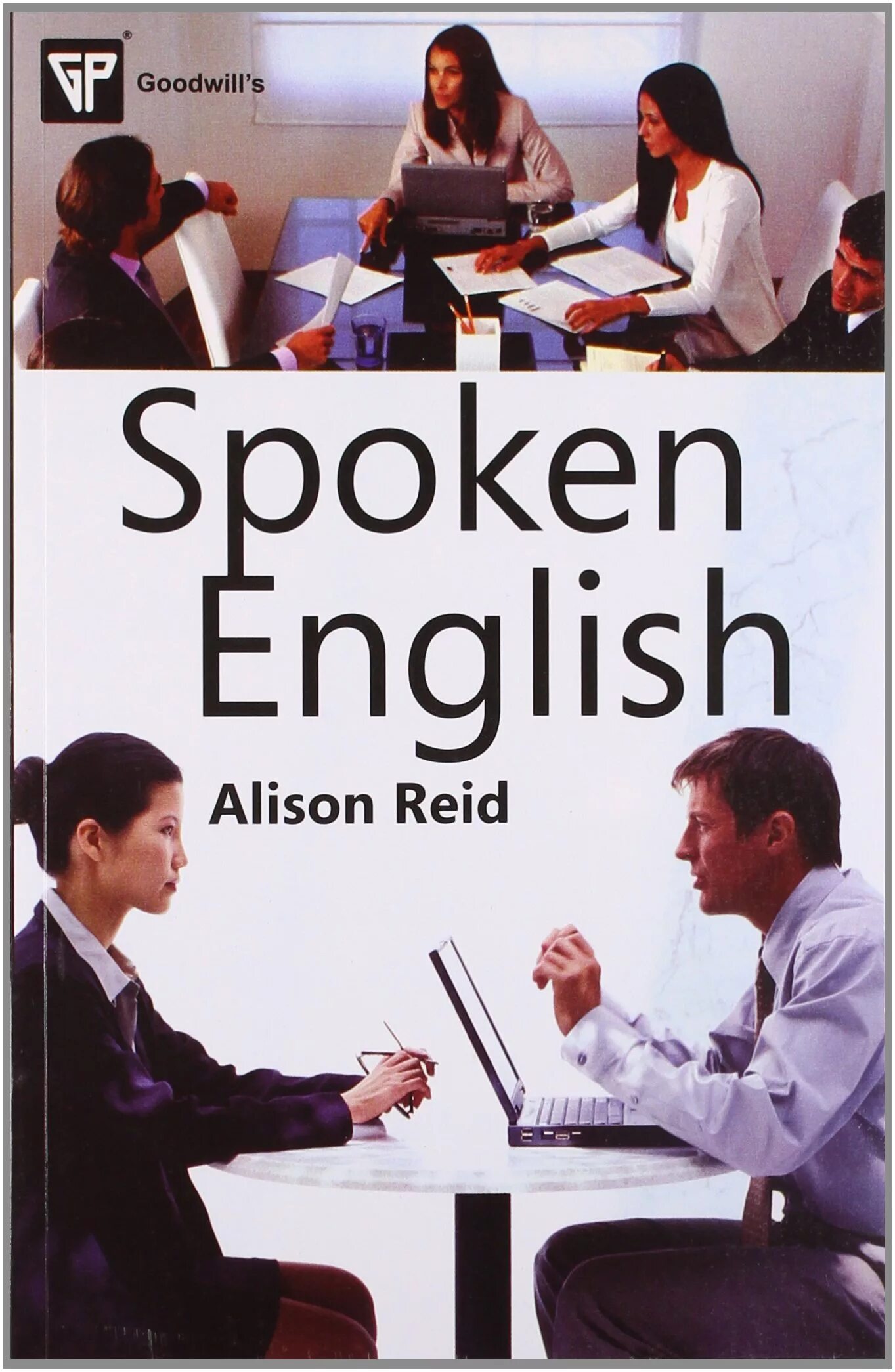 Рид английский язык. Spoken English. Speak English книга. Books for speaking English. Spoken English books.