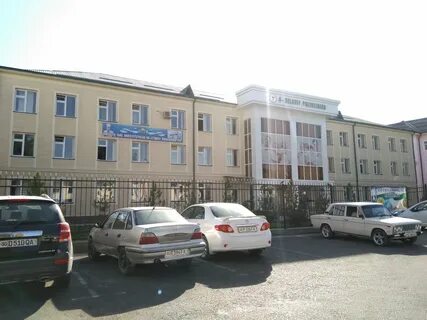 Городская больница семей