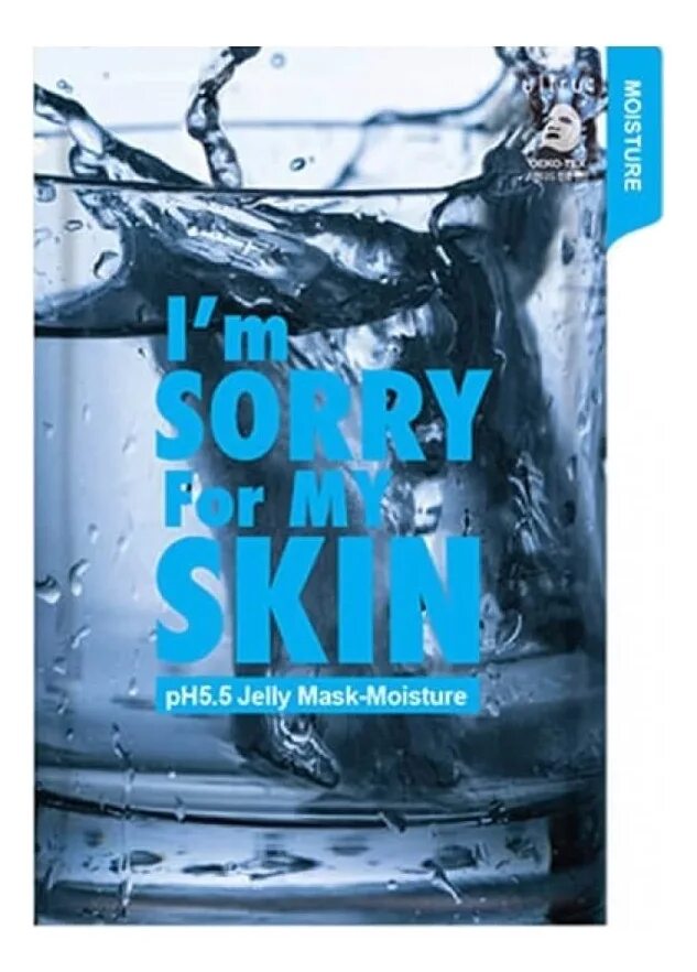 I'M sorry for my Skin PH5.5 Jelly Mask - Moisture. I'M sorry for my Skin PH5.5 Jelly Mask-Moisture (Water) 33ml увлажняющая гелевая маска. I'M sorry for my Skin маска для лица тканевая увлажняющая. I'M sorry for my Skin PH5.5 Jelly Mask Brightening. 5 jelly