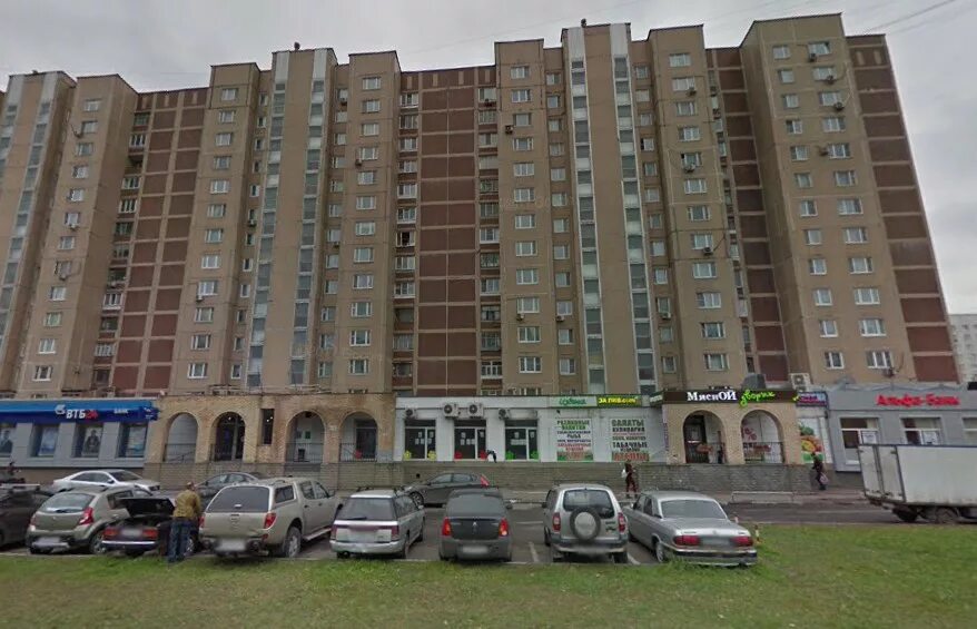 64 м2/Продажа торгового помещения на выходе из мет в Москве Продажа коммерческой