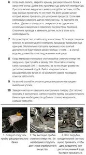 Шевроле авео сколько фреона