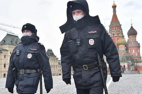 Красная полиция
