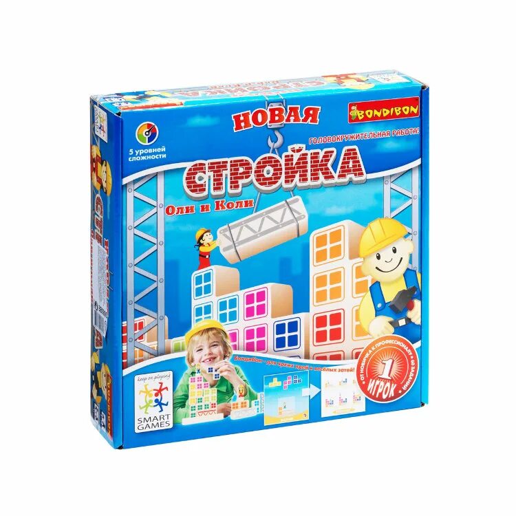 настольная игра. страдания средневековья игра. задачи о футболе для детей. страдающие средневековье настольная игра. страдания средневековья игра.