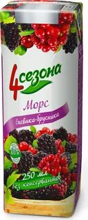 Морс 4