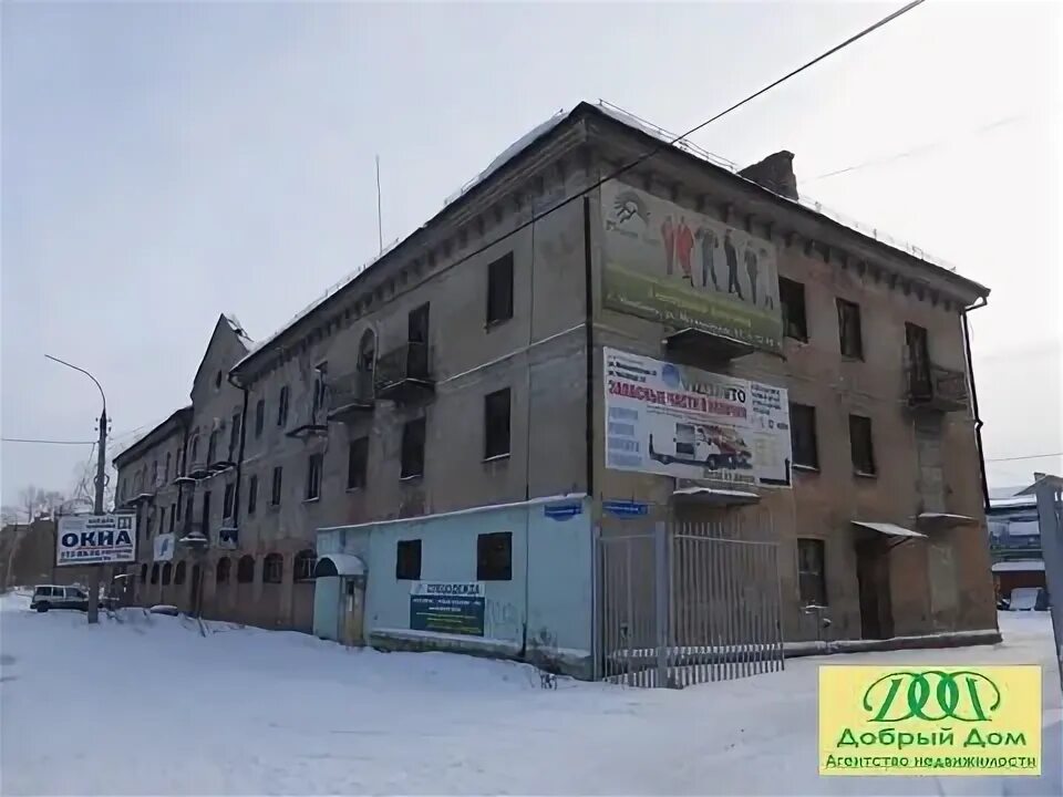 механический таймер 220 вольт. механическая 24. выключатель массы 24в 150а. металл крафт. челябинск, механическая улица, 115/2.