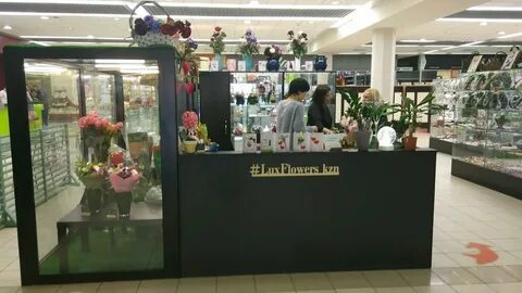 Магазин цвет казань