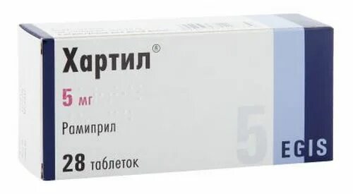 Хартил 10 мг таблетка. Хартил 1,5. Хартил 2.5мг таб. Таблетки хартил Амло 10/5. Купить хартил 10 мг