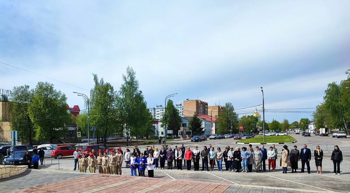 День города в озерах. Город Озеры 9 мая. День города Озеры 2023. Коломна 5 мая. Церемония поднятия флага на Кубани.