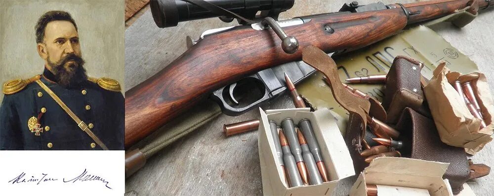 Карабин мосина ко 44. Mosin 2-5. Мосин 1891. Снайперская винтовка мосина 1891/30. Где мосин.