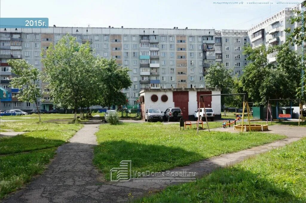 Проспект шахтеров 12 прокопьевск. Проспект шахтеров 2. Пр шахтеров 2. Шахтеров 14 новокузнецк. Пр шахтеров 2.