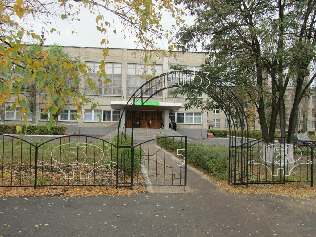 воронеж московский проспект 129 техникум пищевой промышленности. воронеж московский проспект 129 техникум пищевой промышленности. воронежский техникум пищевой и перерабатывающей промышленности. колледж вгпэк воронеж. преподаватели вгуит воронеж.