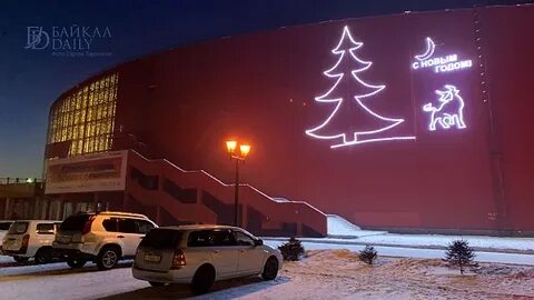Улан удэ в феврале
