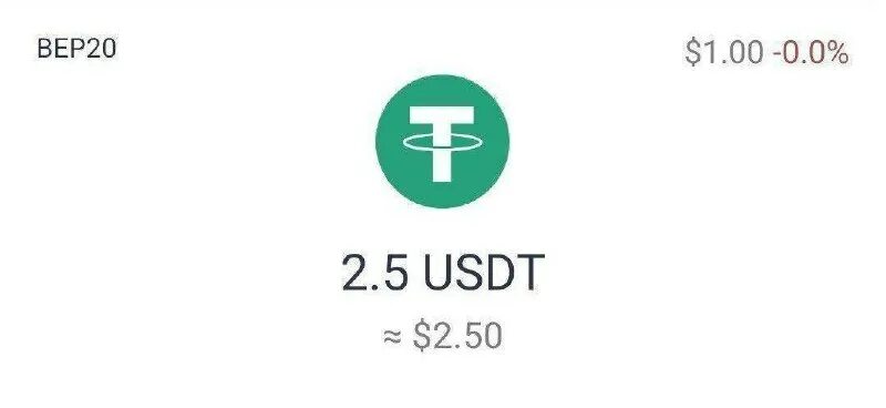 Usdt bsc. Токены mneb 150000. Платформа usdt. Usdt bsc. Как перевести usdt с бинанса на trustwallet.