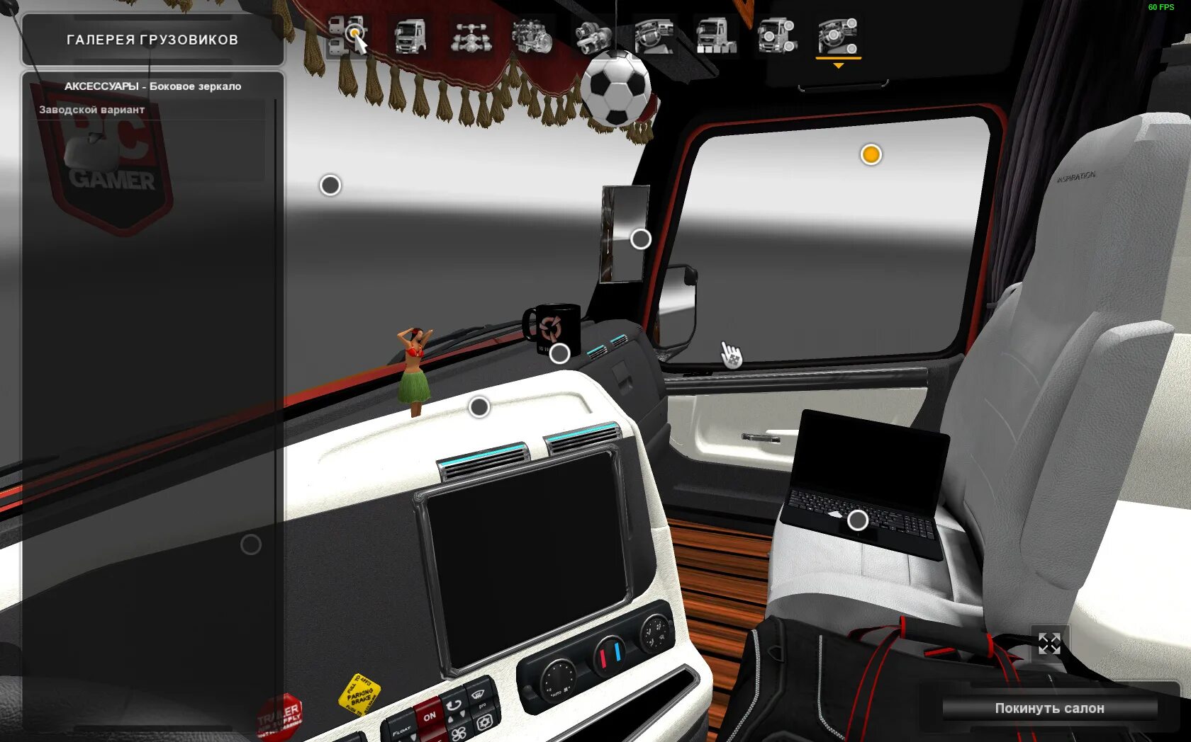 39. Аксессуары етс 2. Мод кабин аксессуар для етс. Dlc cabin accessories. Аксессуары етс 2.