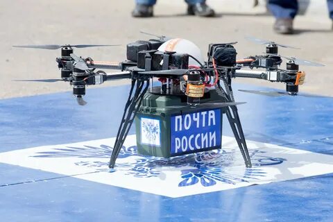 дроны новатэк