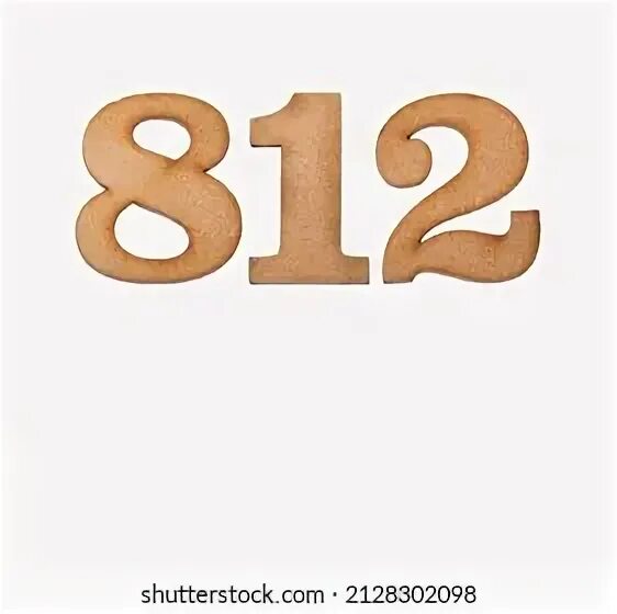 Число 812. Число 812