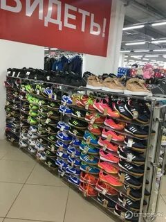 Где продаются в оренбурге