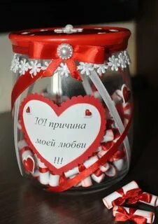 Подарок супругу на годовщину